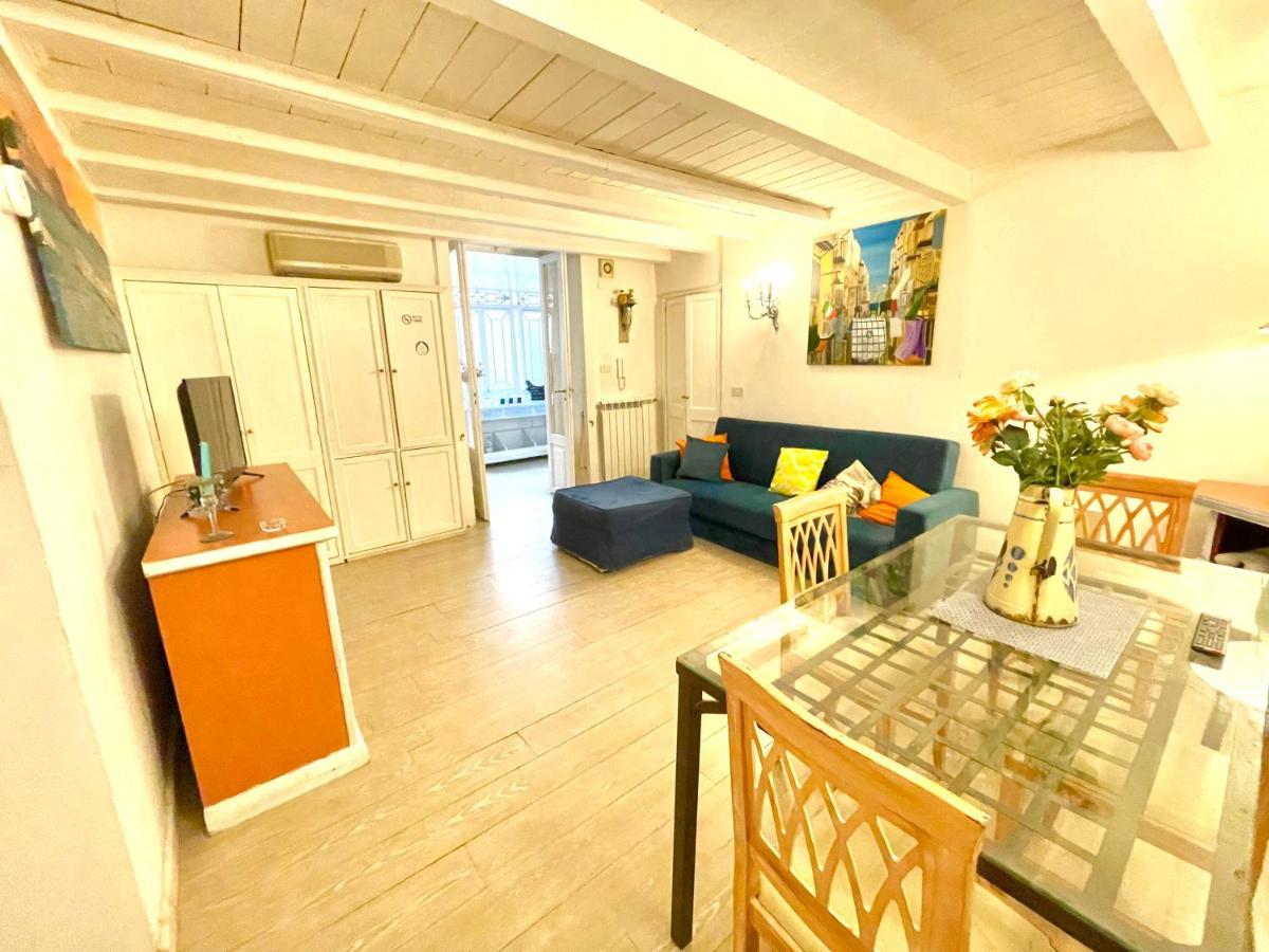 Appartamento Casa Ra Bella Mbriana Napoli