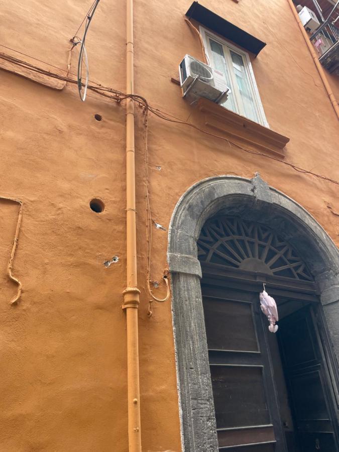 Appartamento Casa Ra Bella Mbriana Napoli