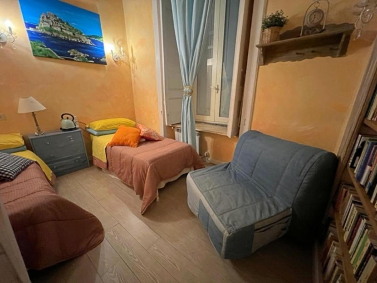 Appartamento Casa Ra Bella Mbriana Napoli